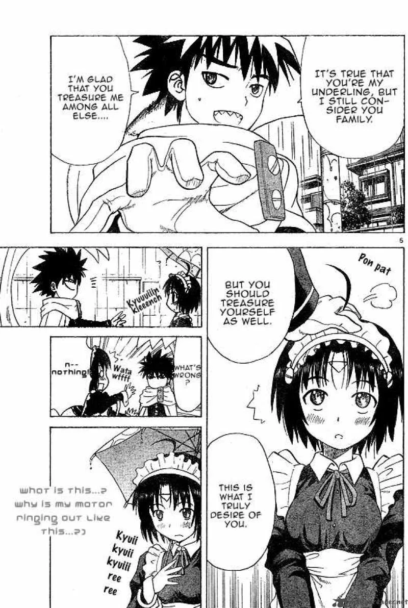 Hajimete no Aku Chapter 37 page 5