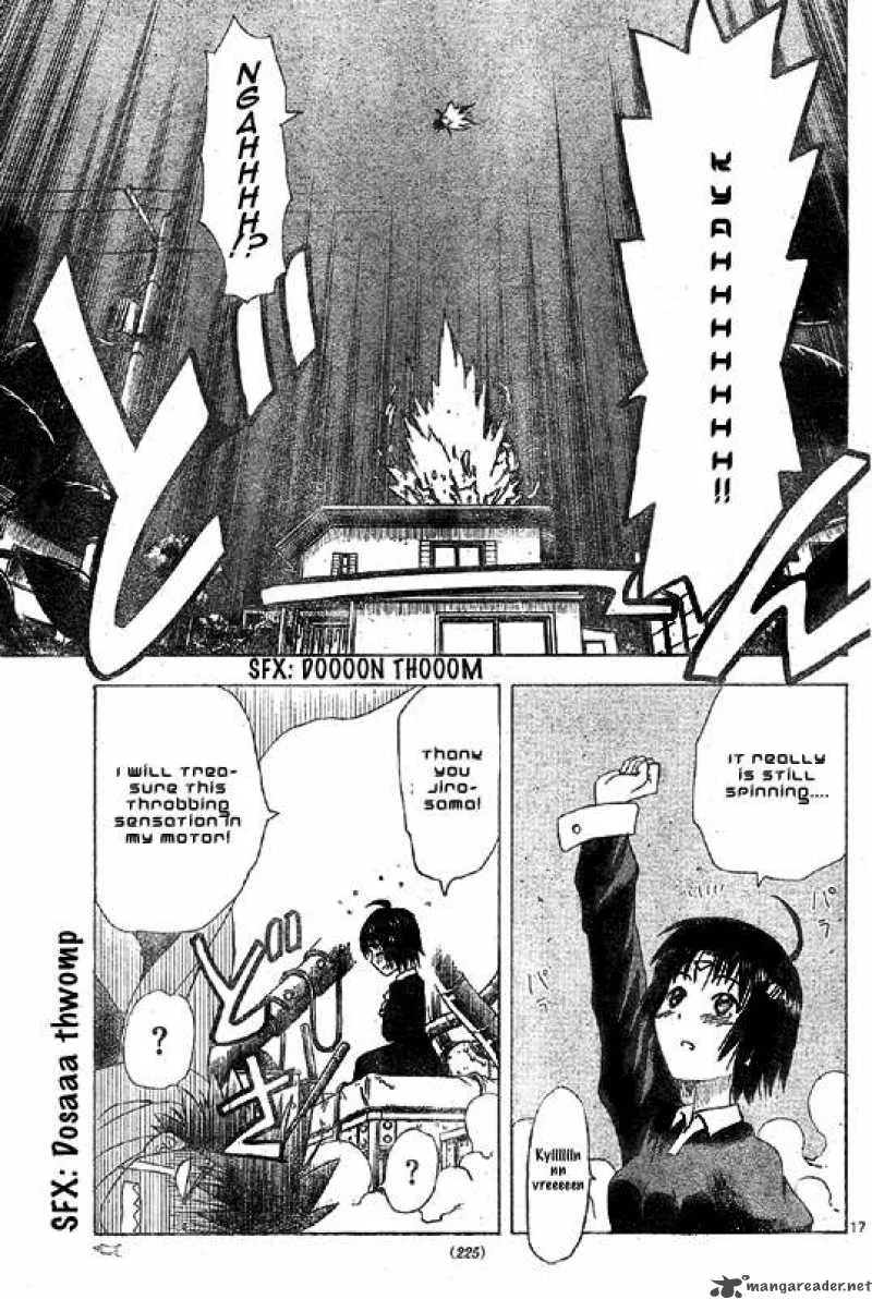 Hajimete no Aku Chapter 37 page 17