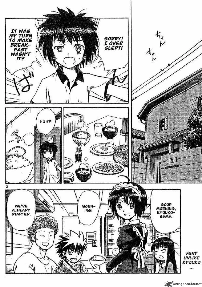 Hajimete no Aku Chapter 38 page 2