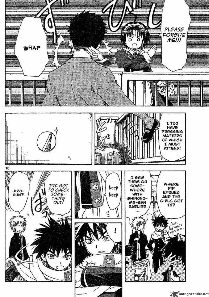 Hajimete no Aku Chapter 38 page 10