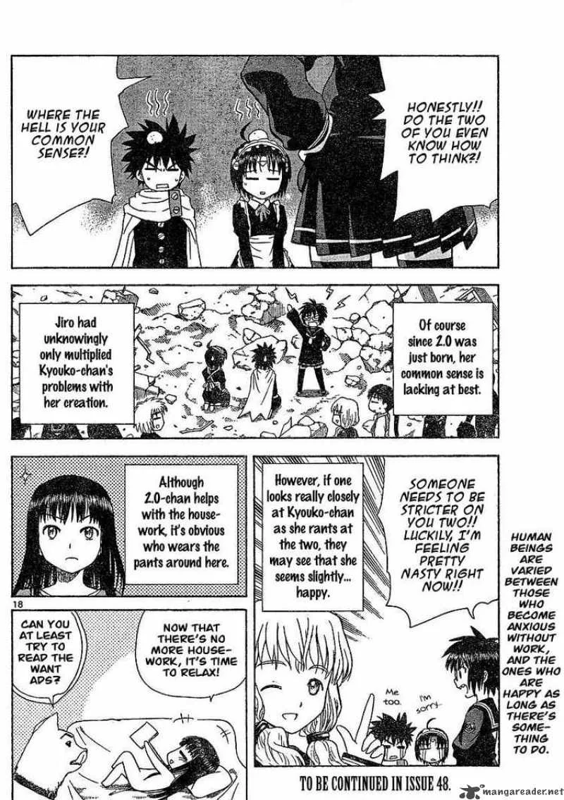 Hajimete no Aku Chapter 38 page 17