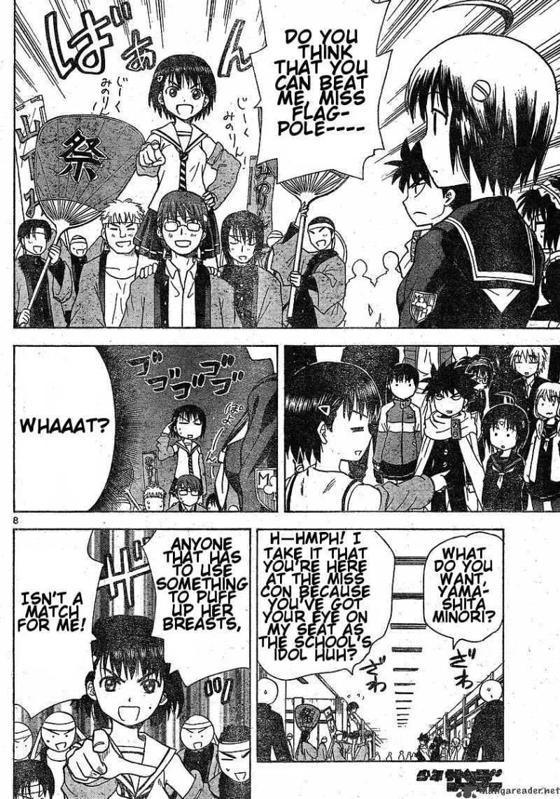 Hajimete no Aku Chapter 39 page 9