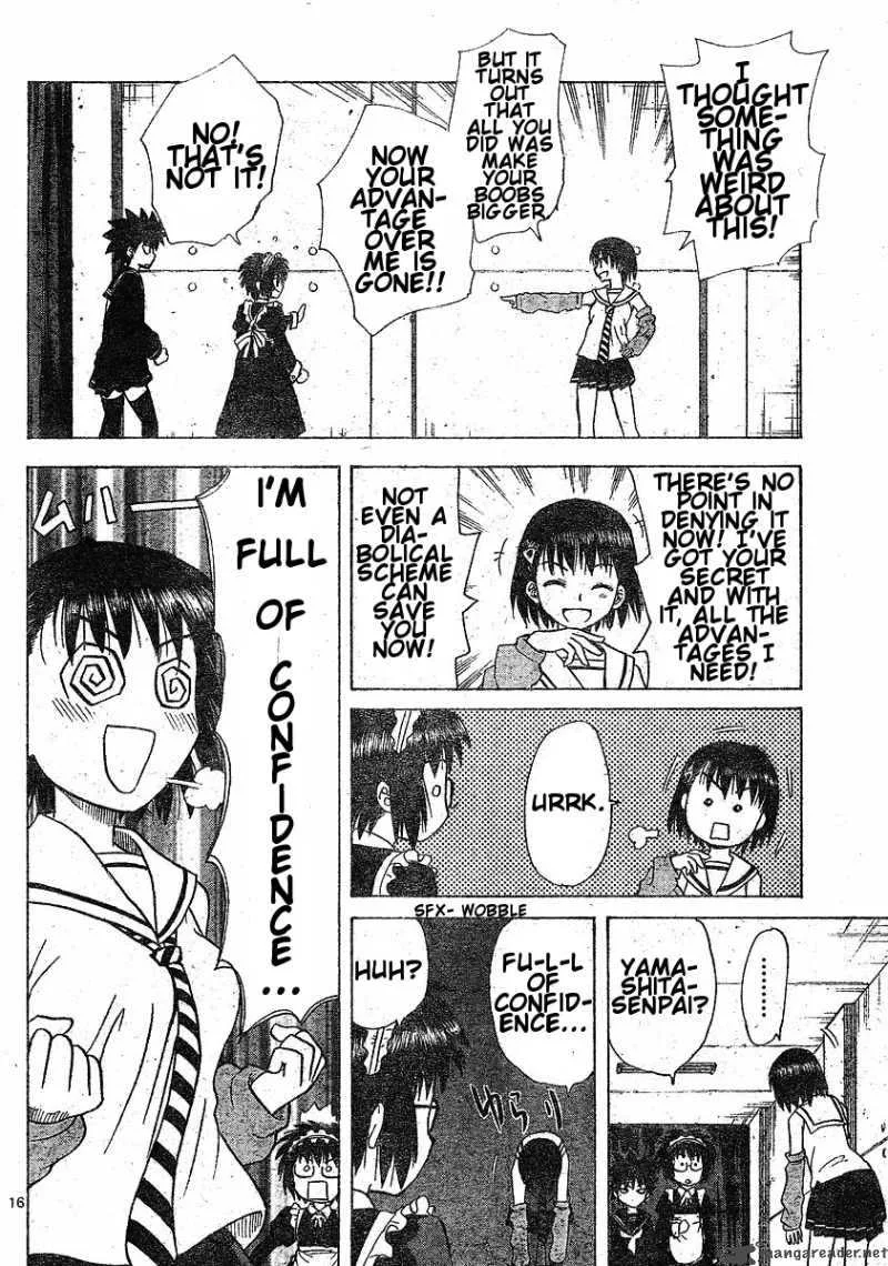 Hajimete no Aku Chapter 39 page 17