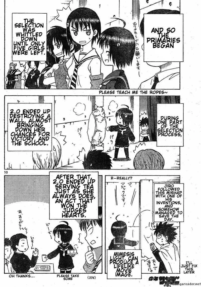 Hajimete no Aku Chapter 39 page 11