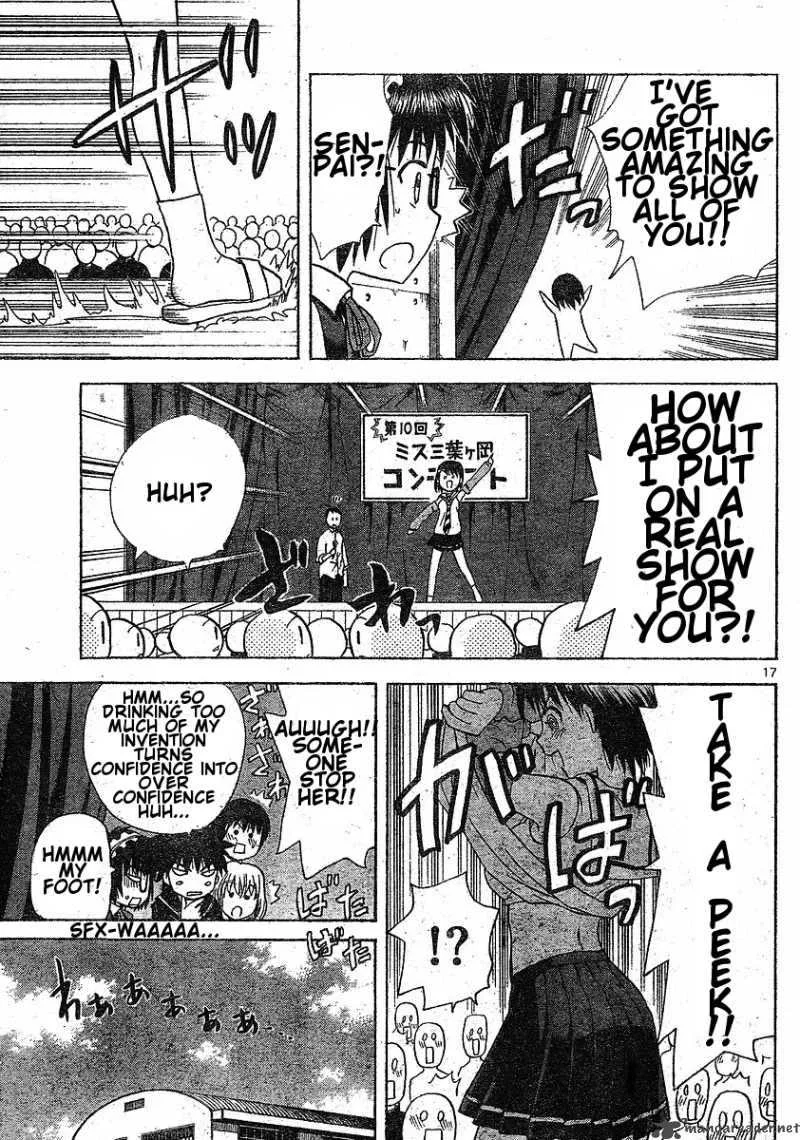 Hajimete no Aku Chapter 39 page 18