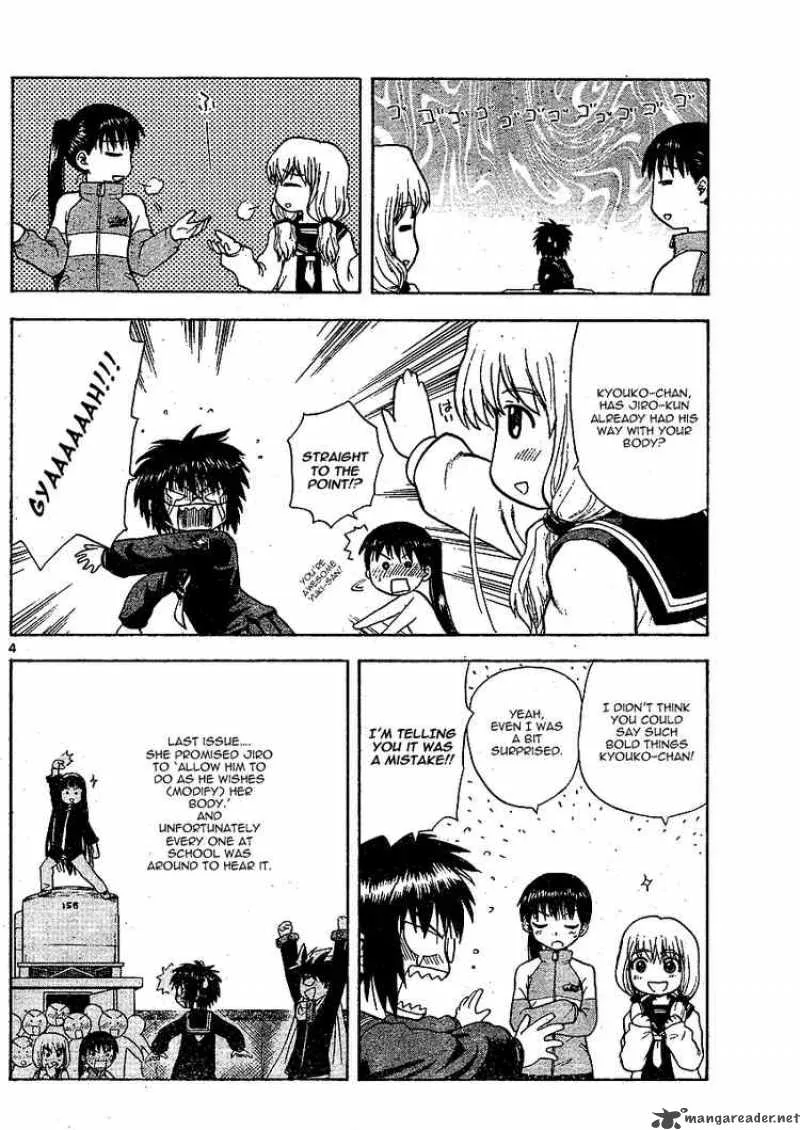 Hajimete no Aku Chapter 4 page 4
