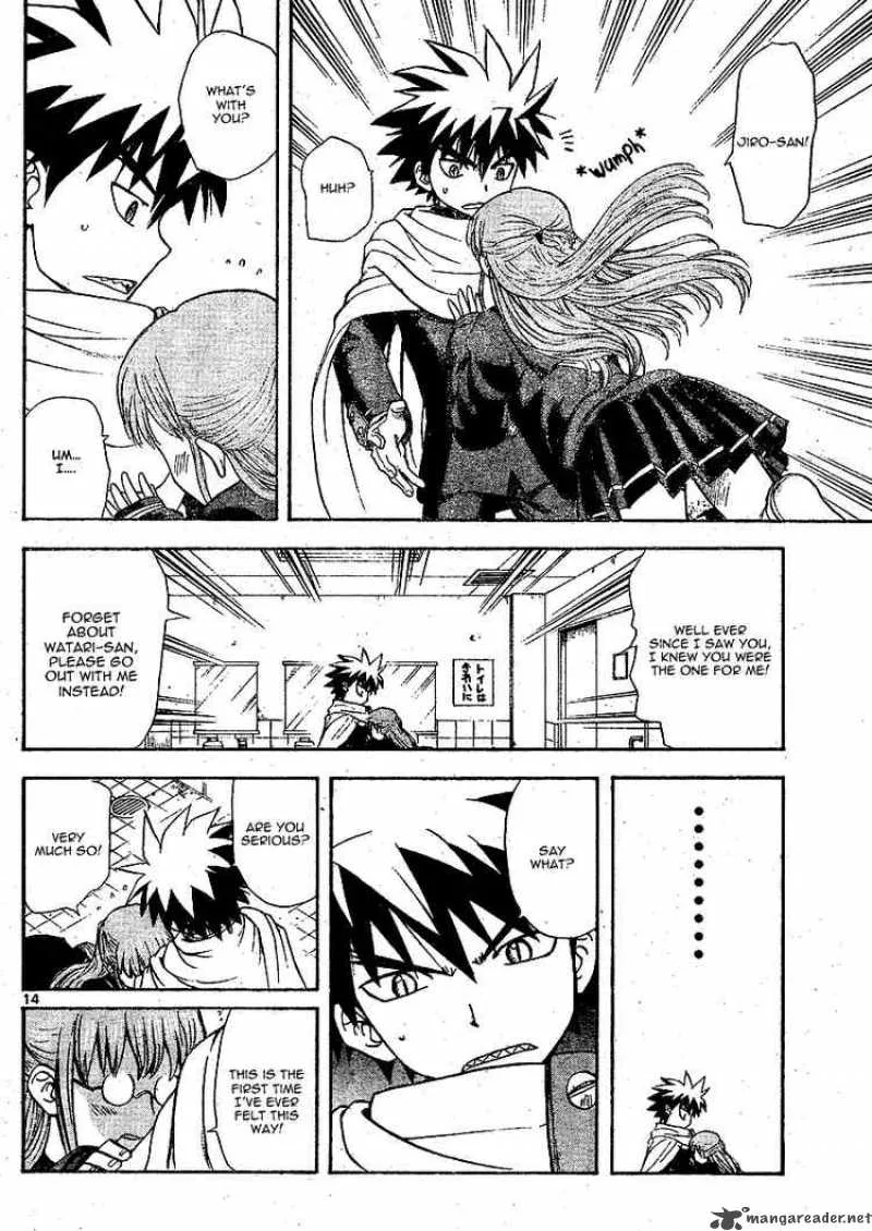 Hajimete no Aku Chapter 4 page 14