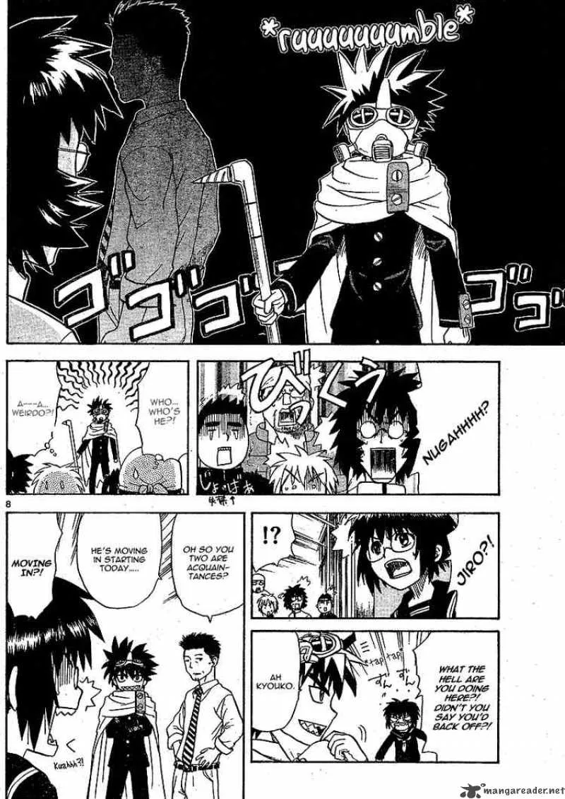Hajimete no Aku Chapter 4 page 8