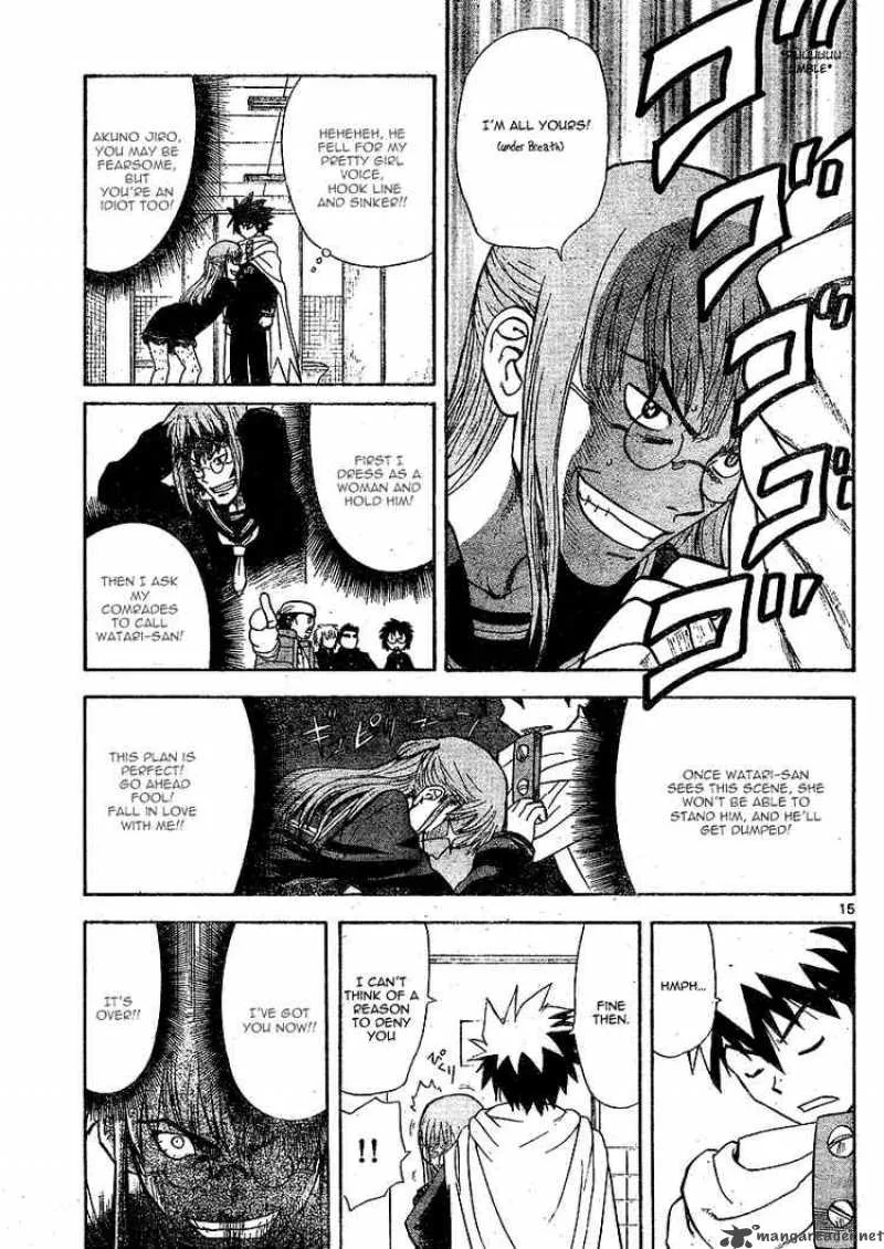 Hajimete no Aku Chapter 4 page 15