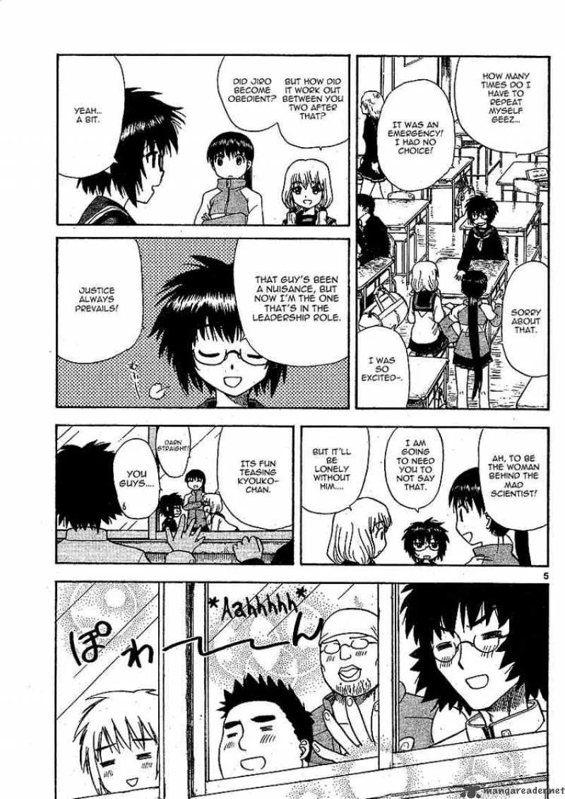Hajimete no Aku Chapter 4 page 5