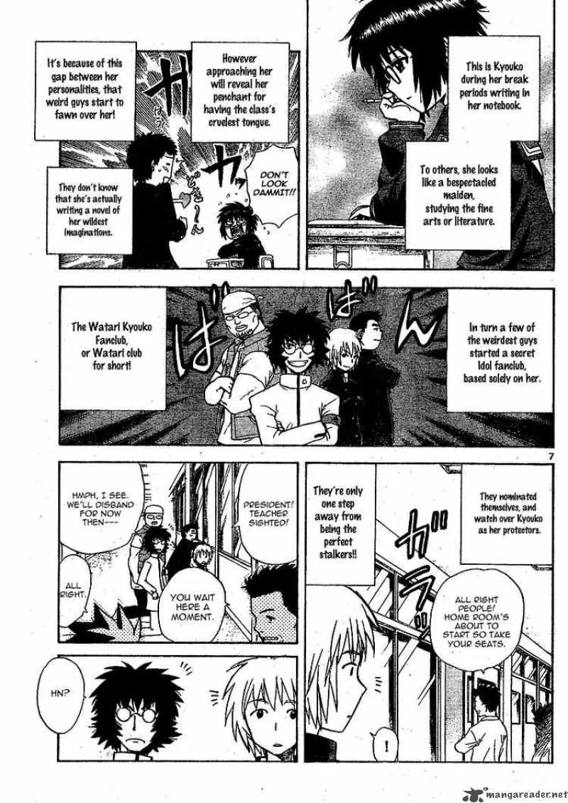 Hajimete no Aku Chapter 4 page 7