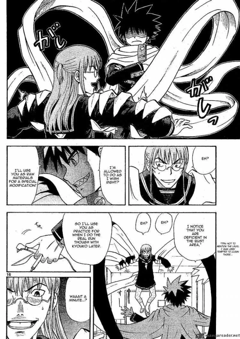 Hajimete no Aku Chapter 4 page 16