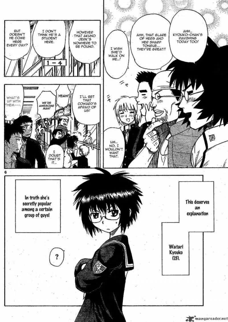 Hajimete no Aku Chapter 4 page 6