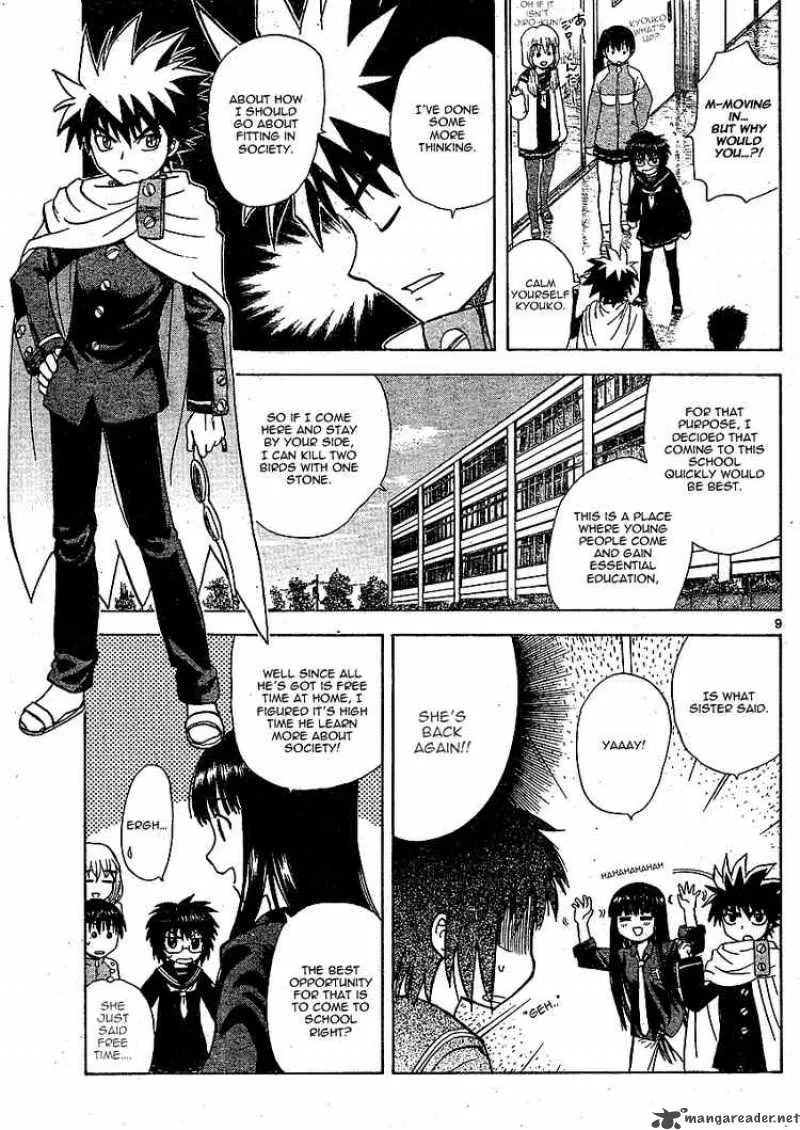 Hajimete no Aku Chapter 4 page 9