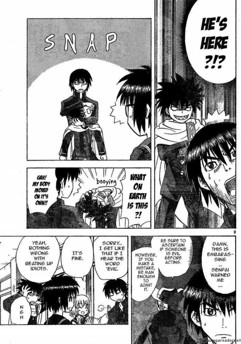 Hajimete no Aku Chapter 40 page 9