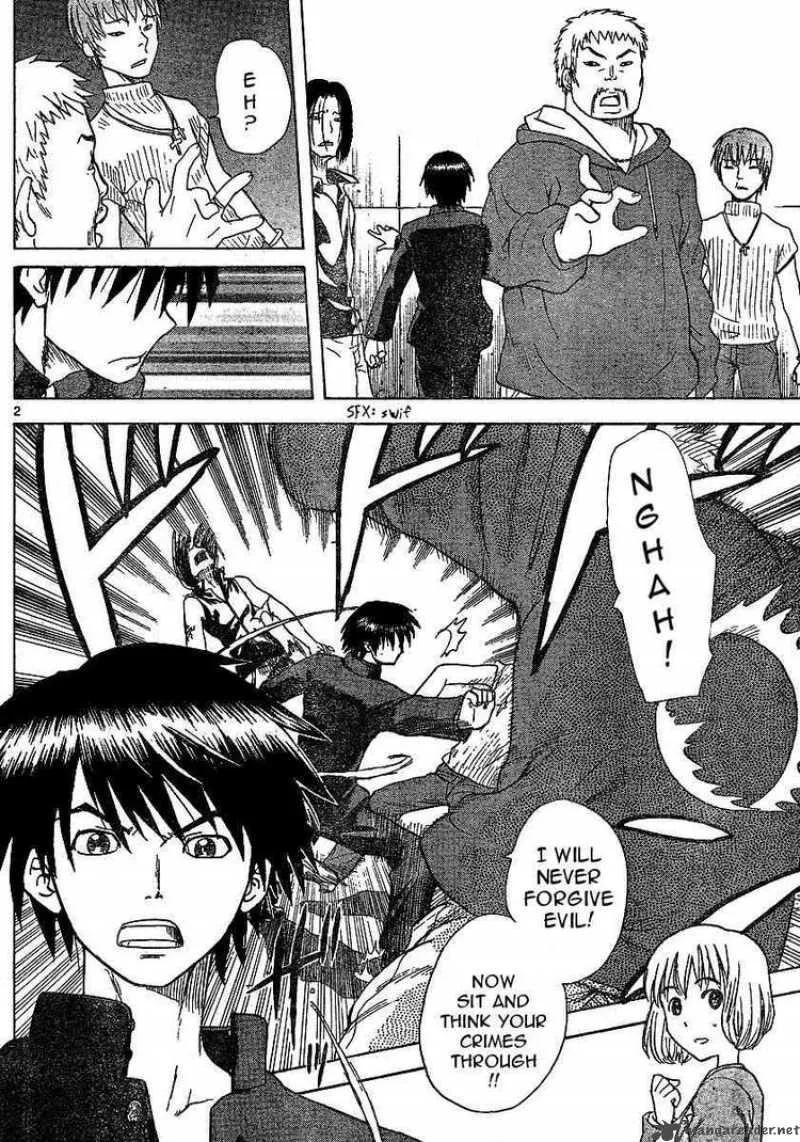 Hajimete no Aku Chapter 40 page 2