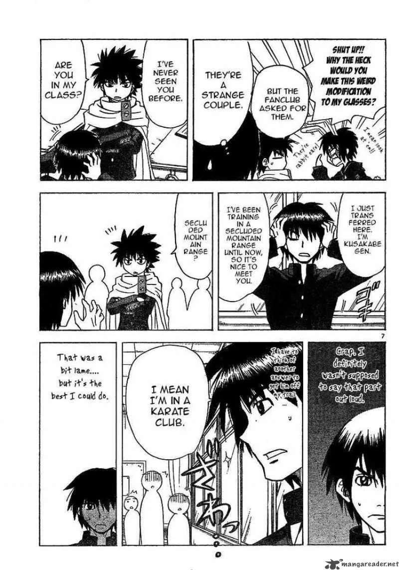 Hajimete no Aku Chapter 40 page 7