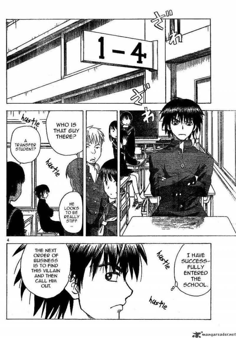 Hajimete no Aku Chapter 40 page 4