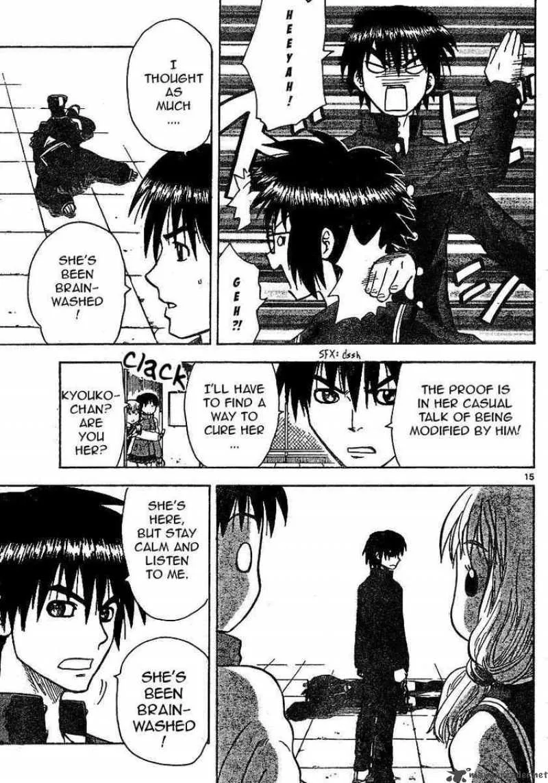 Hajimete no Aku Chapter 40 page 15