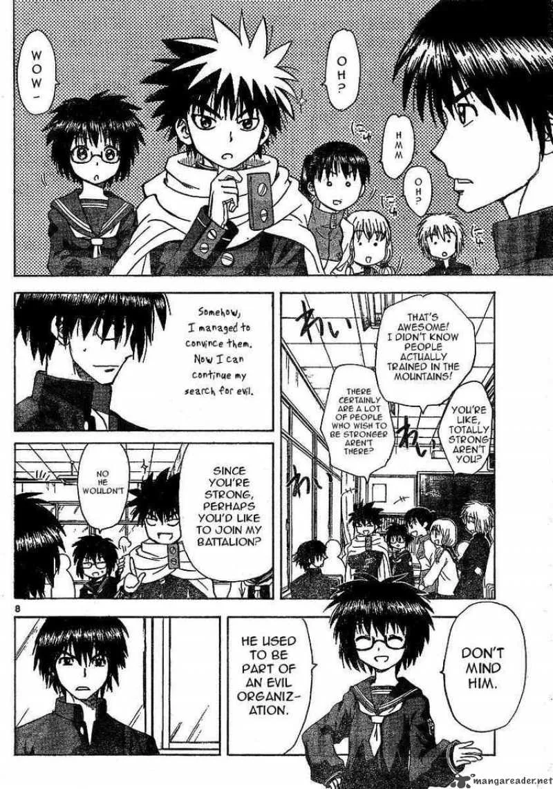 Hajimete no Aku Chapter 40 page 8