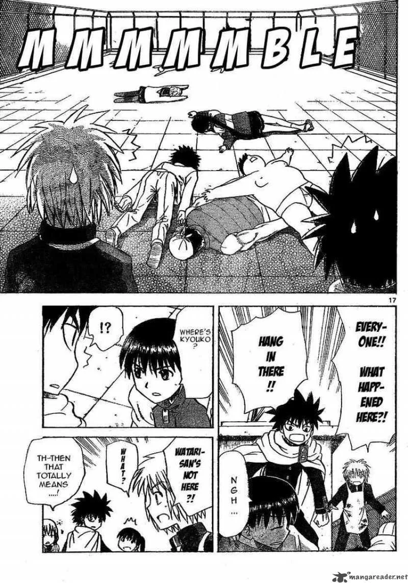 Hajimete no Aku Chapter 40 page 17