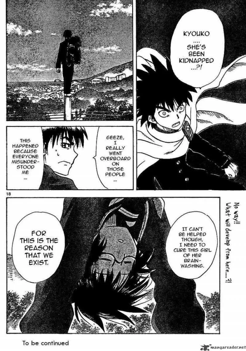 Hajimete no Aku Chapter 40 page 18