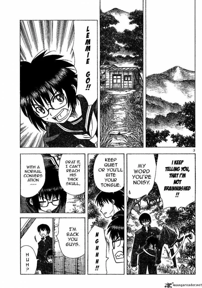 Hajimete no Aku Chapter 41 page 4