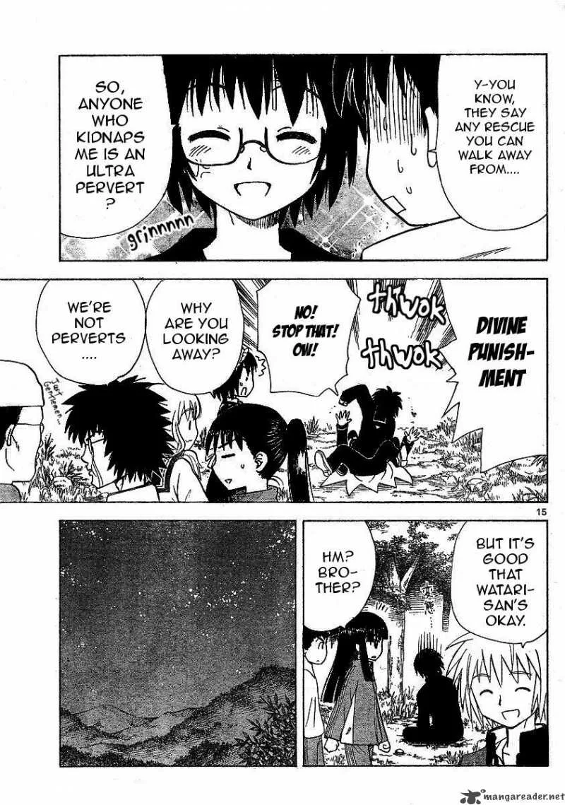 Hajimete no Aku Chapter 41 page 16