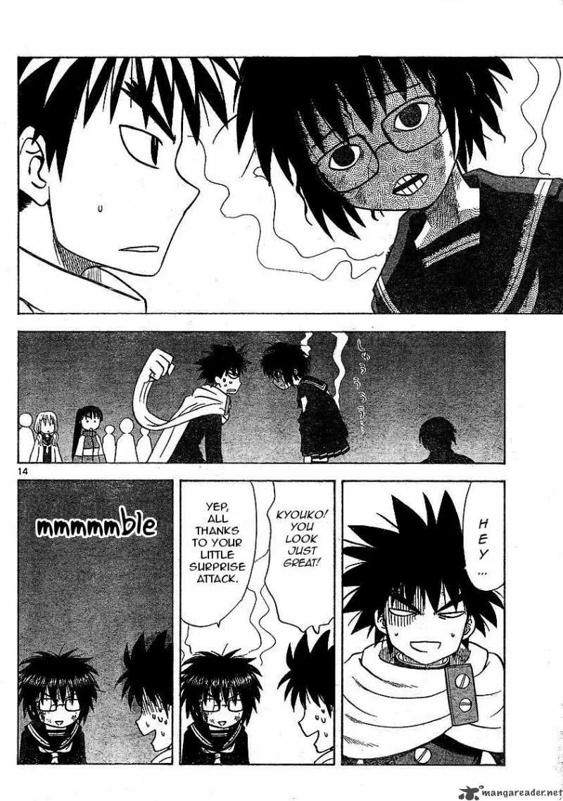 Hajimete no Aku Chapter 41 page 15