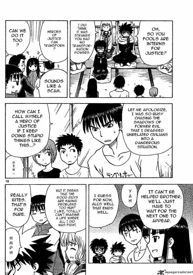 Hajimete no Aku Chapter 41 page 17
