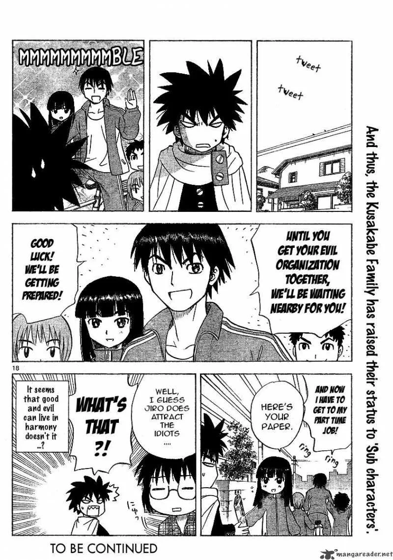 Hajimete no Aku Chapter 41 page 19