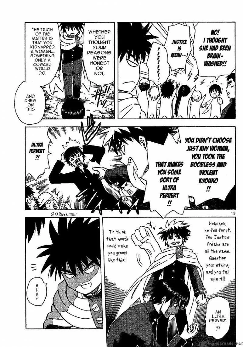 Hajimete no Aku Chapter 41 page 14