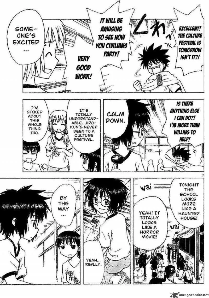 Hajimete no Aku Chapter 42 page 3