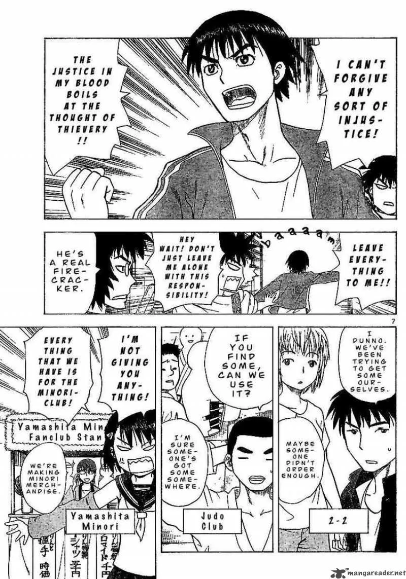 Hajimete no Aku Chapter 42 page 7