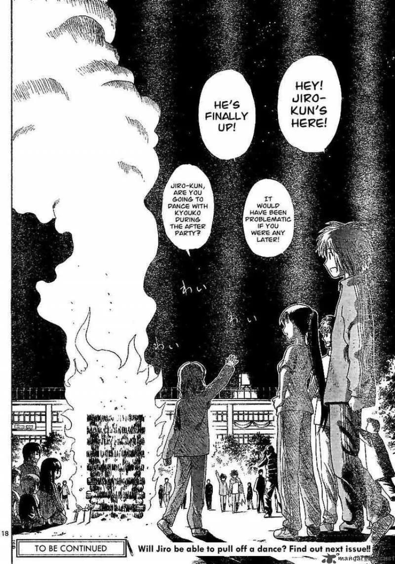 Hajimete no Aku Chapter 42 page 18