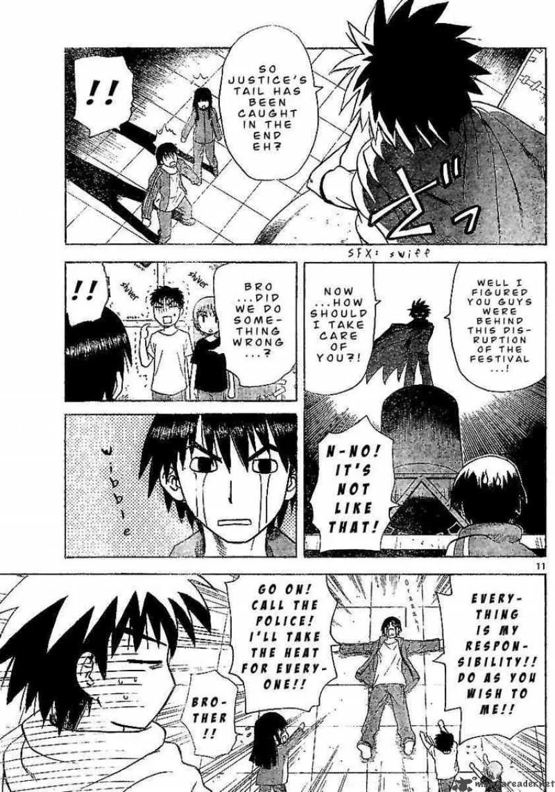 Hajimete no Aku Chapter 42 page 11