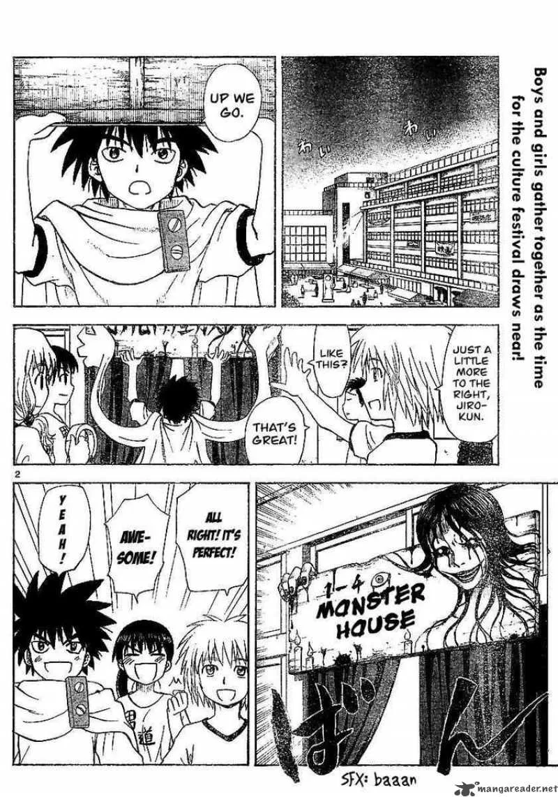 Hajimete no Aku Chapter 42 page 2