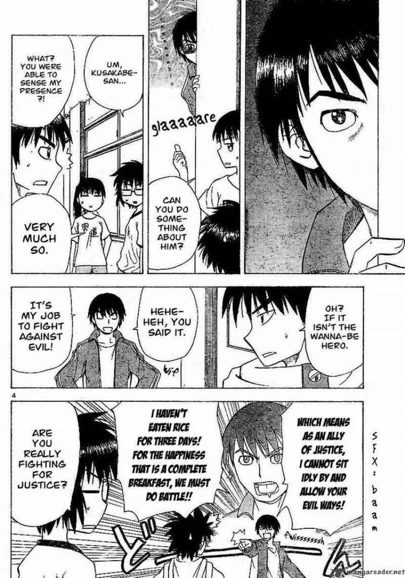 Hajimete no Aku Chapter 42 page 4