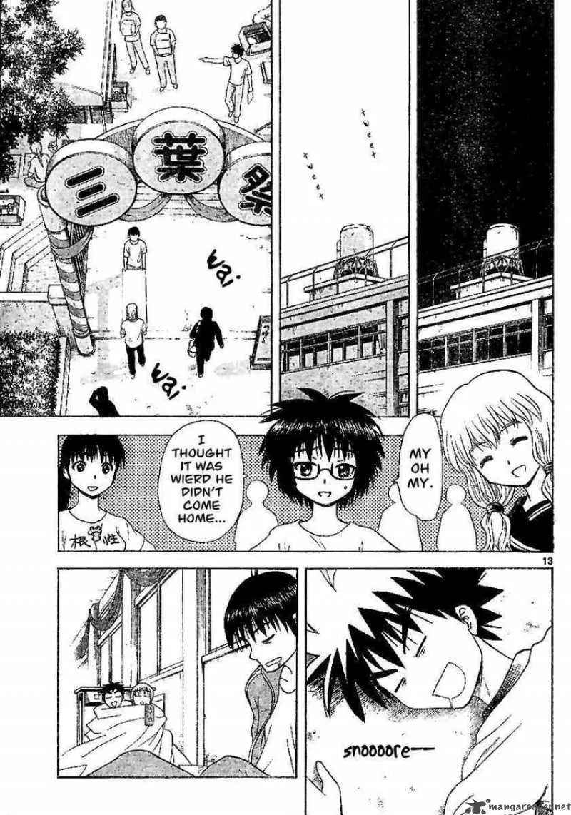 Hajimete no Aku Chapter 42 page 13