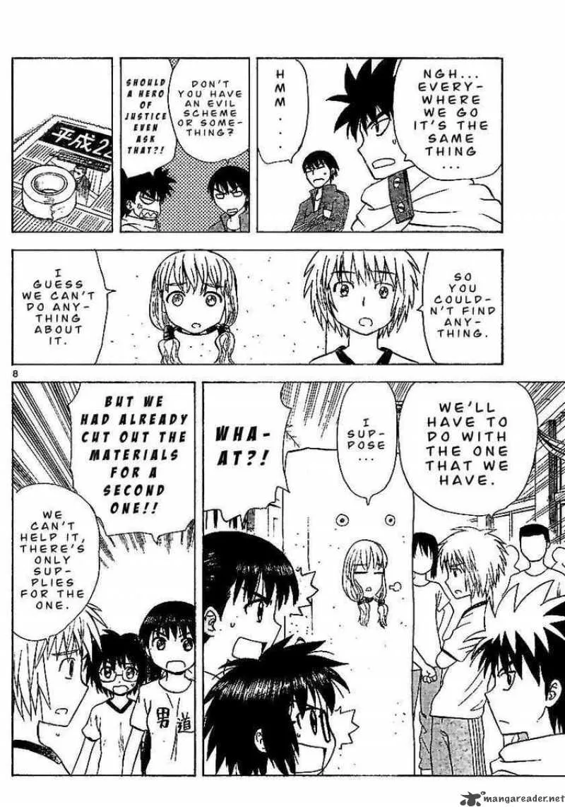 Hajimete no Aku Chapter 42 page 8