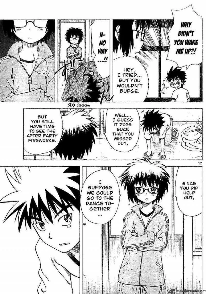 Hajimete no Aku Chapter 42 page 17