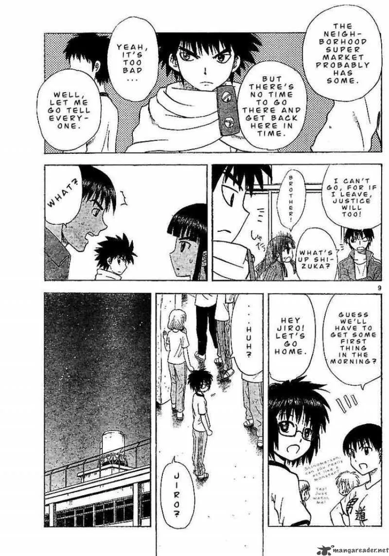 Hajimete no Aku Chapter 42 page 9