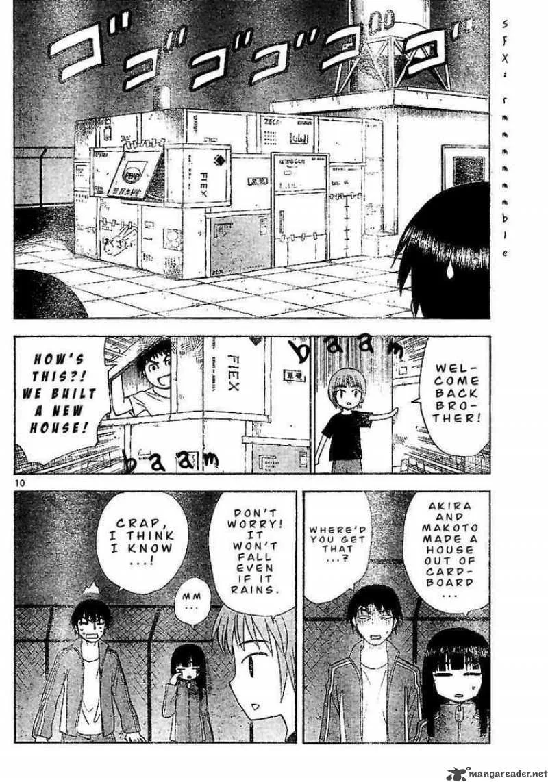 Hajimete no Aku Chapter 42 page 10