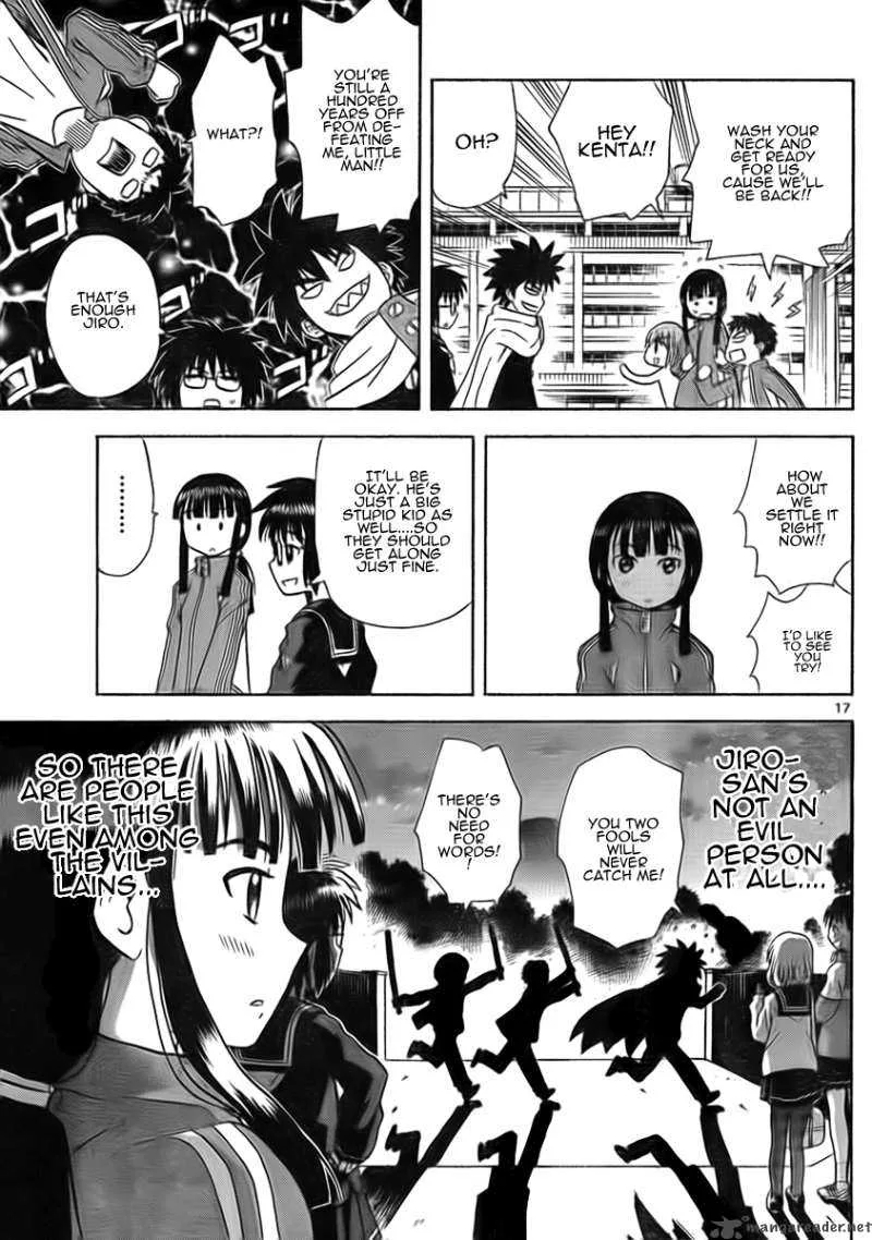 Hajimete no Aku Chapter 43 page 16