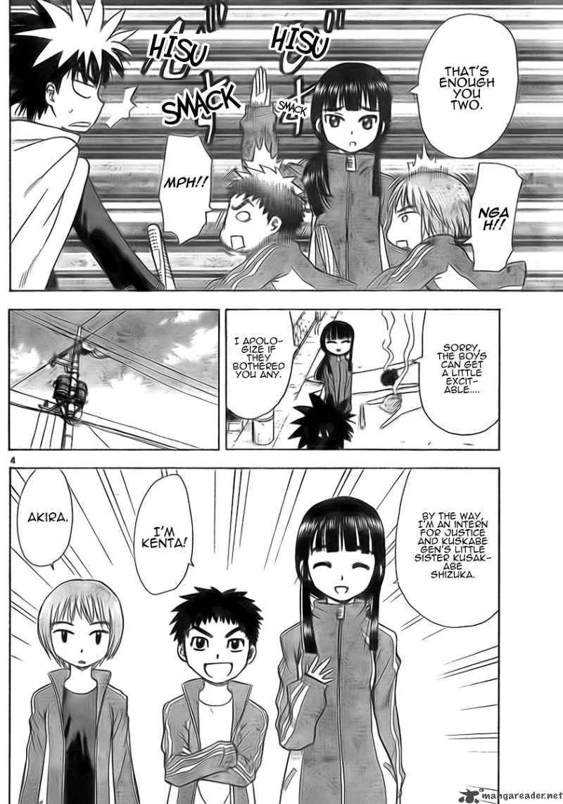 Hajimete no Aku Chapter 43 page 4