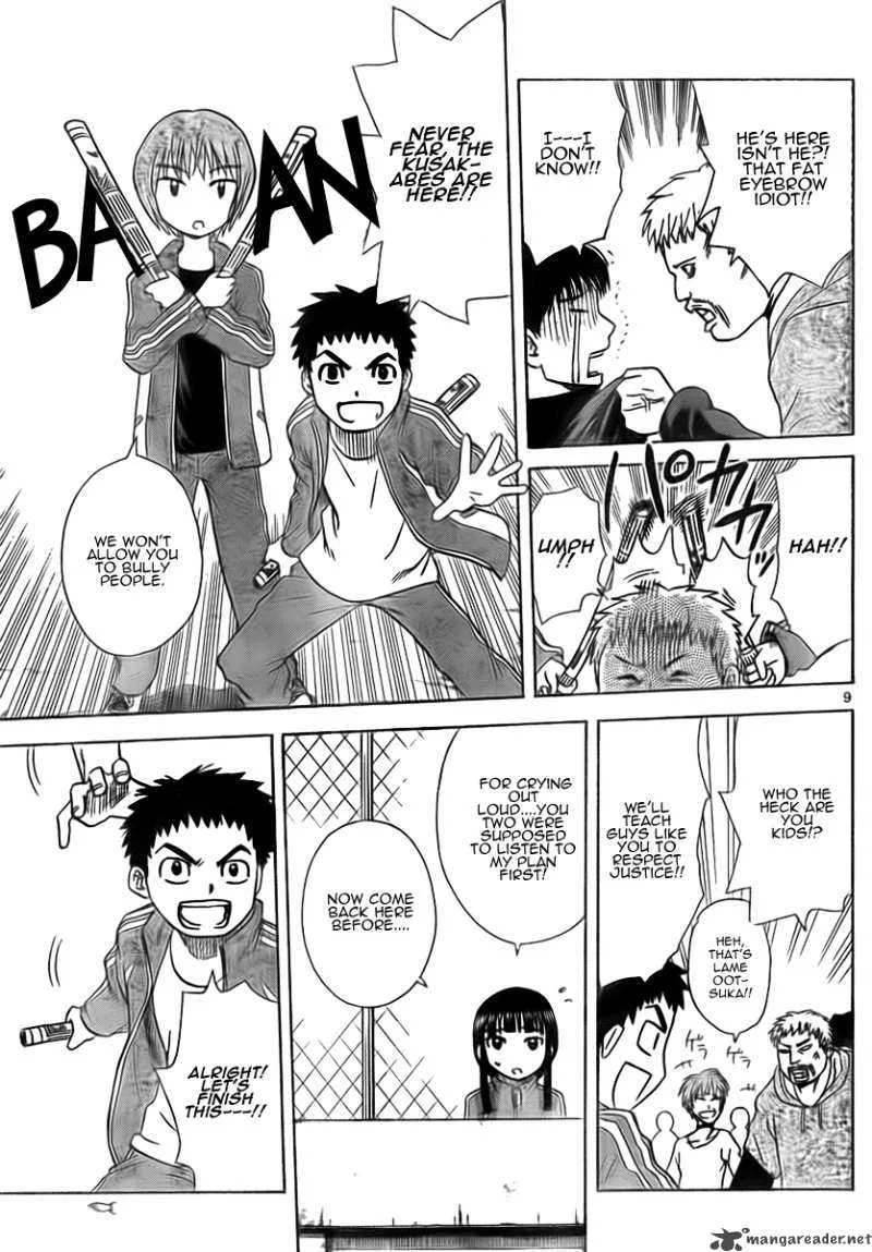 Hajimete no Aku Chapter 43 page 9