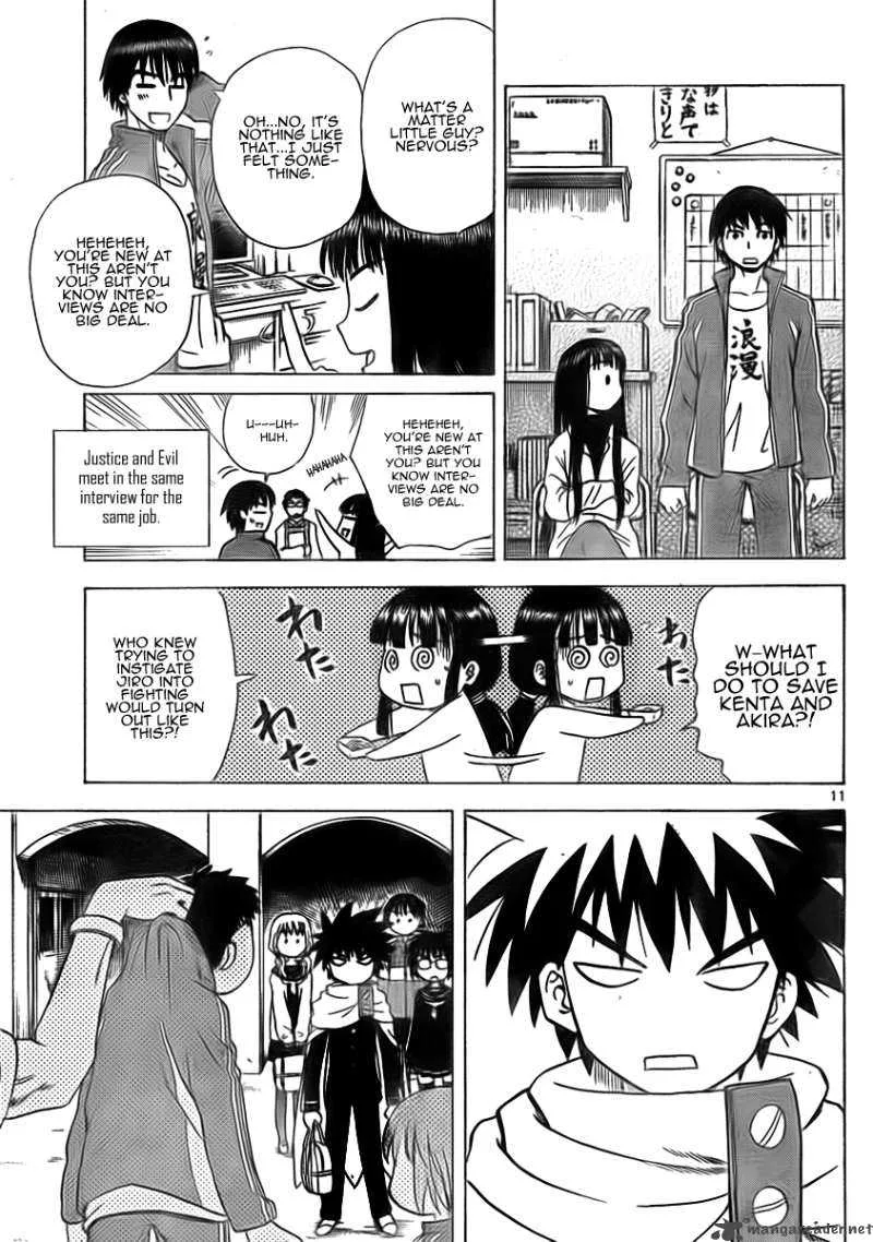 Hajimete no Aku Chapter 43 page 11