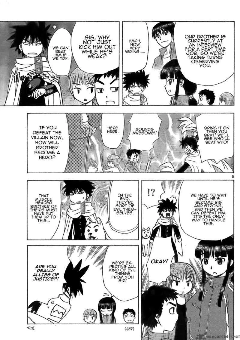 Hajimete no Aku Chapter 43 page 5