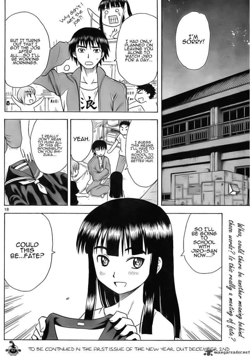 Hajimete no Aku Chapter 43 page 17