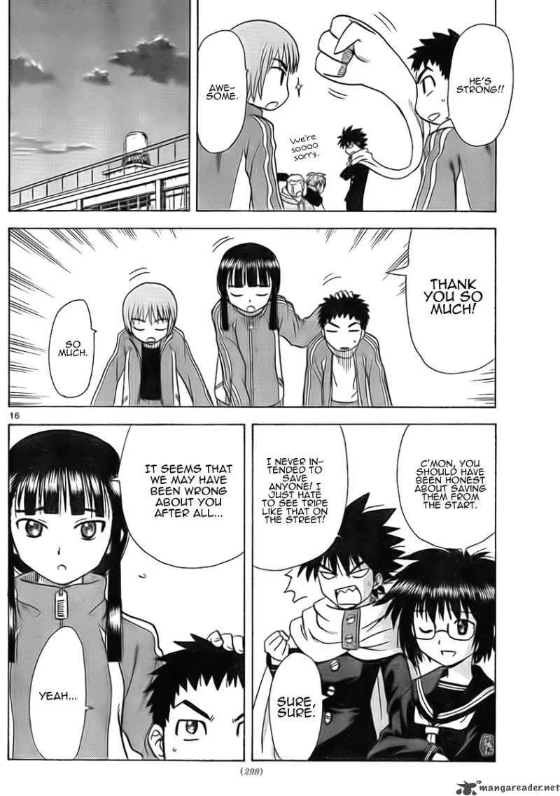 Hajimete no Aku Chapter 43 page 15